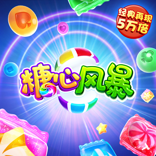 beat365体育亚洲版