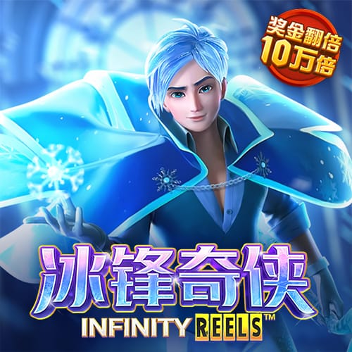 澳门彩四肖八码期期准下载