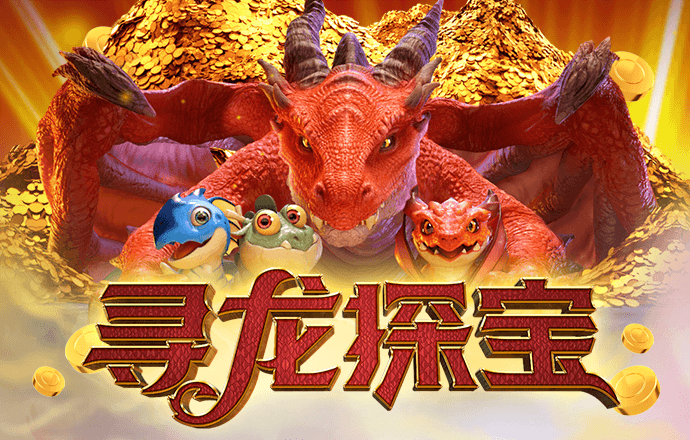 Welcome天天娱乐彩票