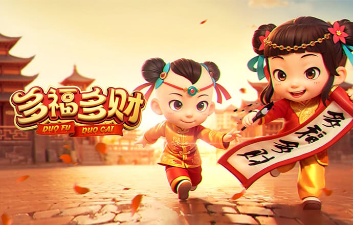 博乐体育app官方网站入口