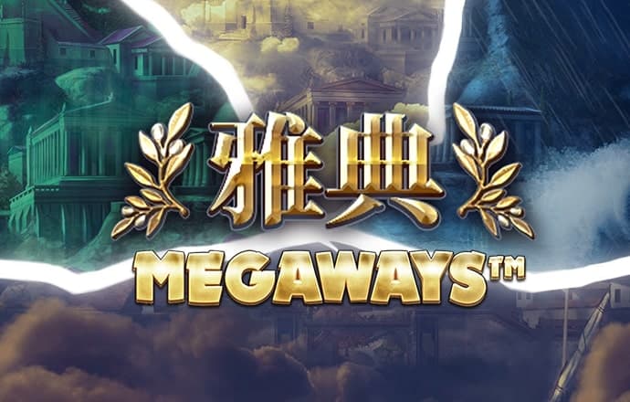 626250.0m港澳宝典