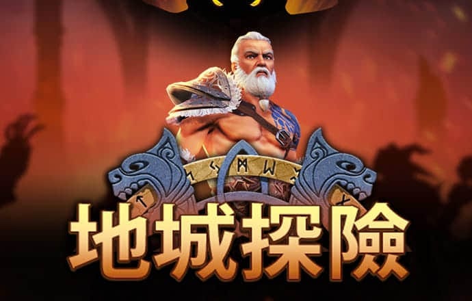 极速飞艇官网登录入口