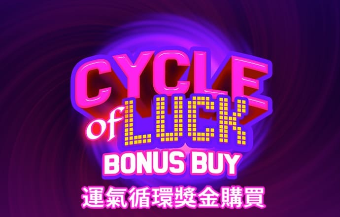 欧宝app下载